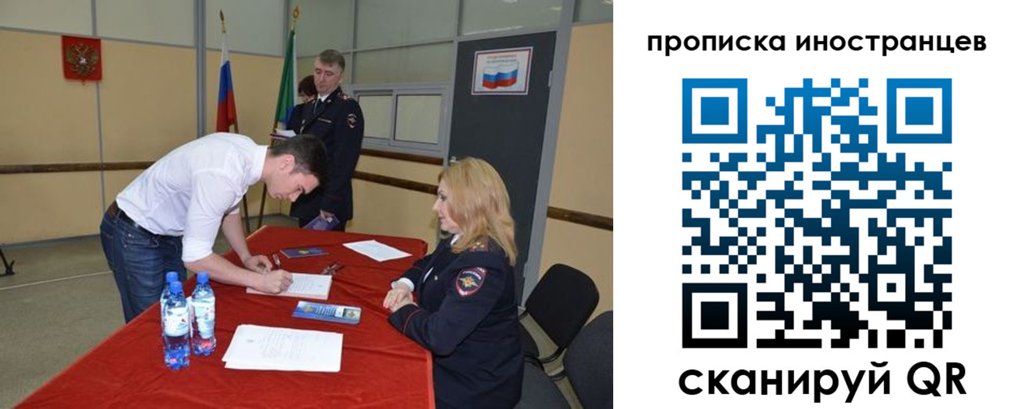 форма 3 в Слободской